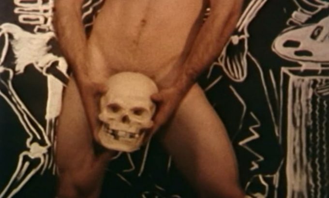 该死的拉丁男孩