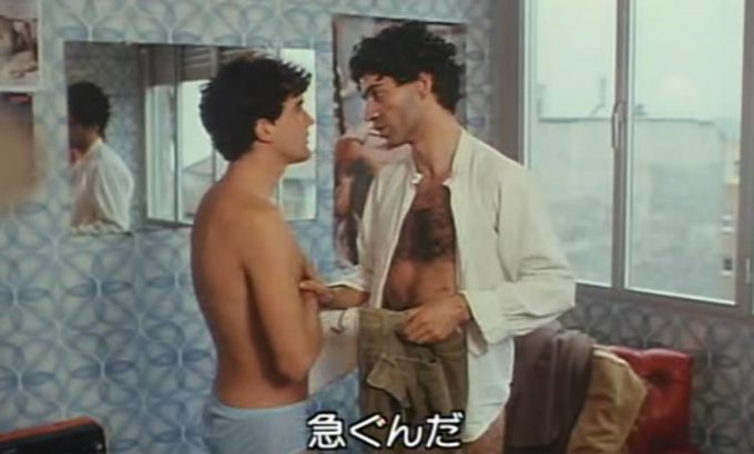 激情迷宫