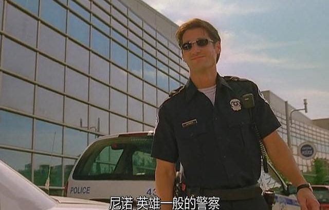 意大利曼波