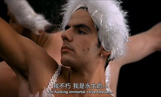 反串仍是爱