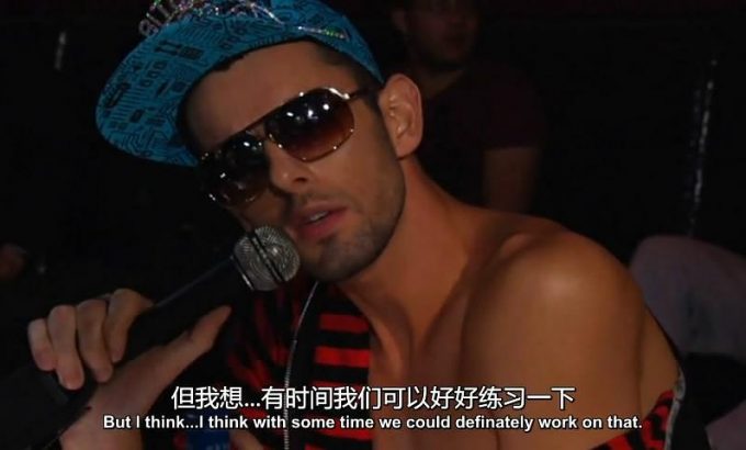 勾勾也疯狂