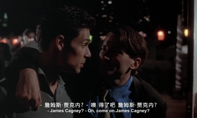 租错房间搭错线