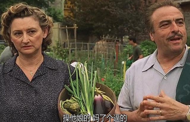 意大利曼波