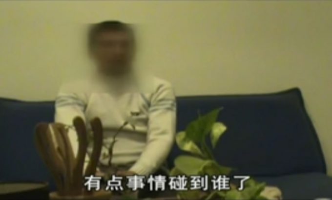 GAY那话儿