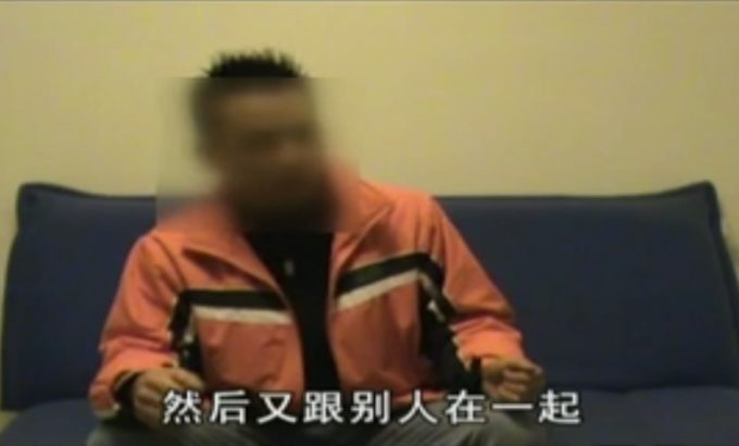 GAY那话儿