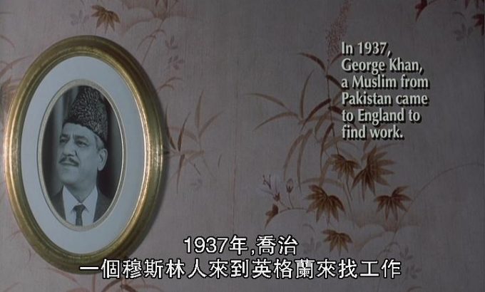 东就是东