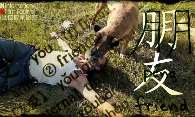 然后呢? 告诉我
