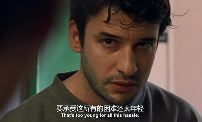 死亡诗篇