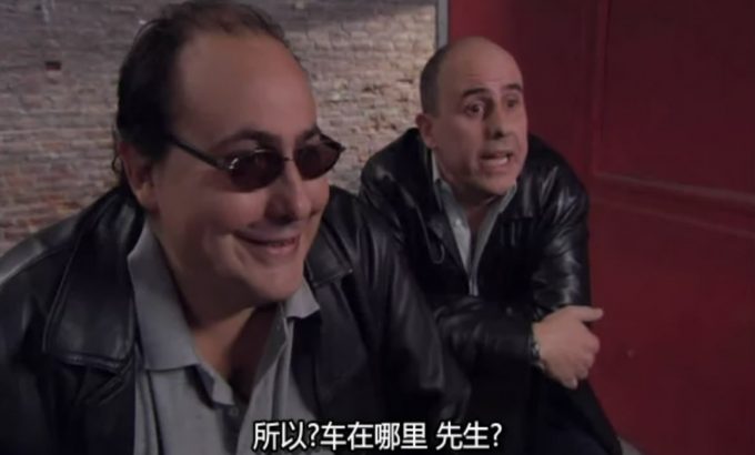 我的老爸是基佬