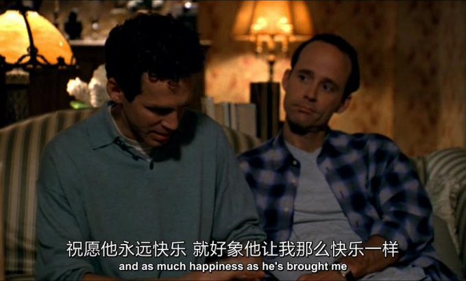 反串仍是爱
