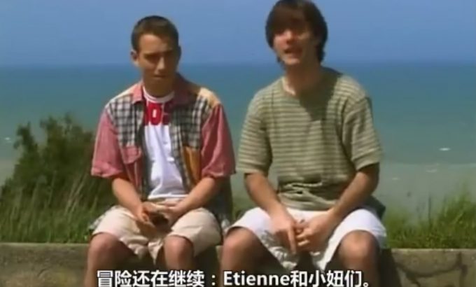 冰上青春日记