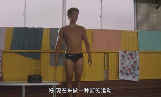 三心两性