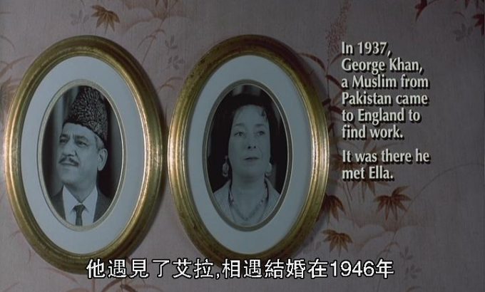 东就是东