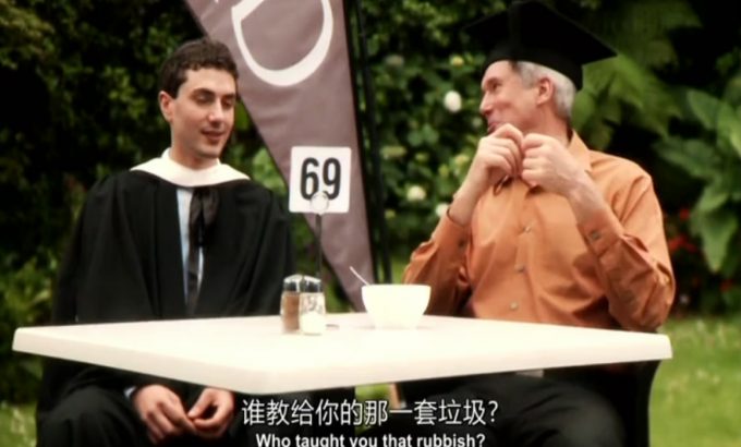 男孩生活4：心酸的浪漫