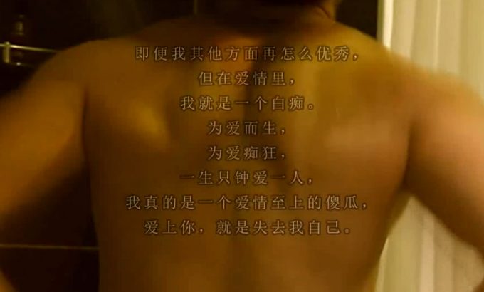 遇见神仙的奇幻基夜