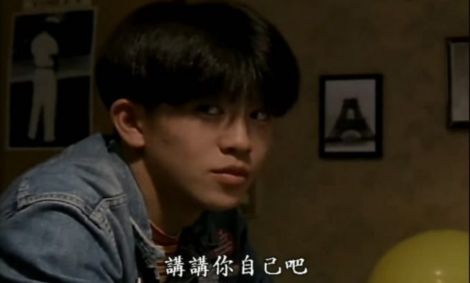 20岁的微热
