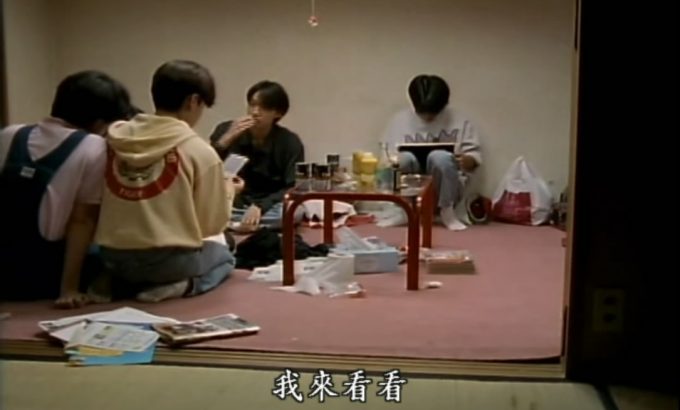 20岁的微热