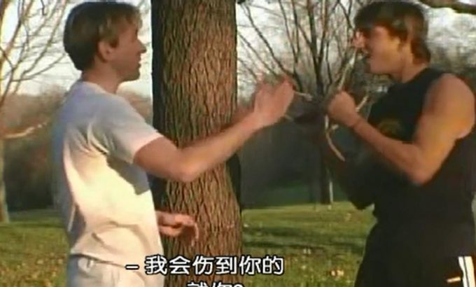 打破圈