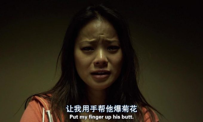 燃烧的棕榈