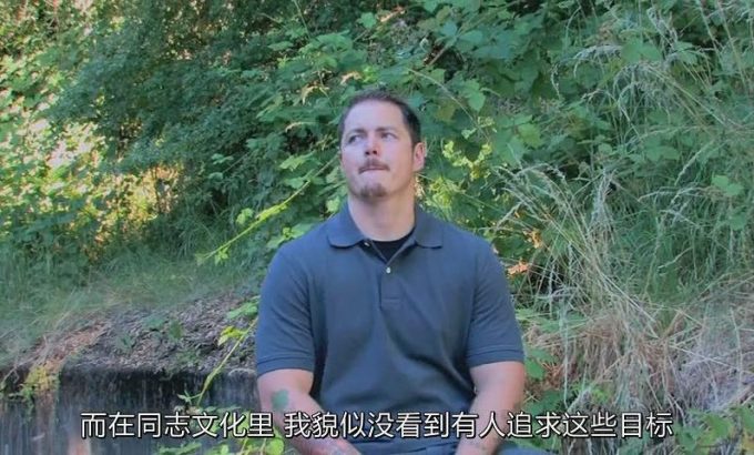 同志亦威猛