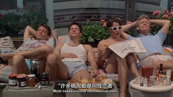 爱是生死相许