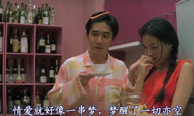 玻璃樽