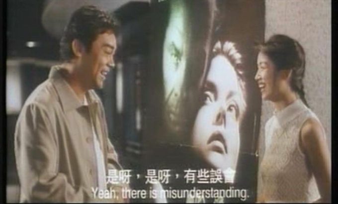 三个相爱的少年