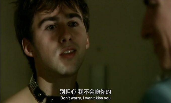 同性恋之争