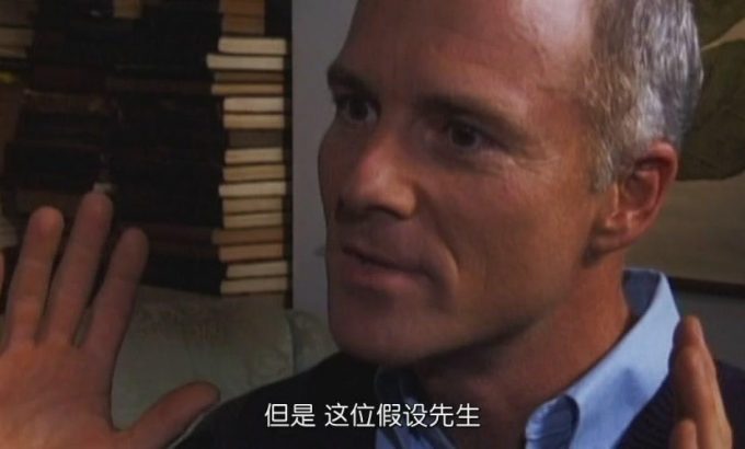 矫正弗兰克