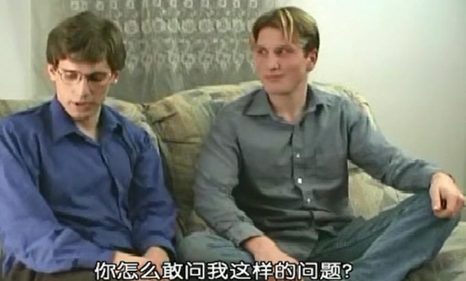 打破圈