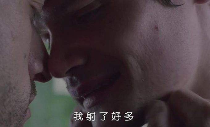 想要