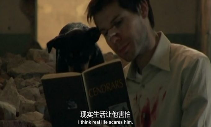 疑路向东