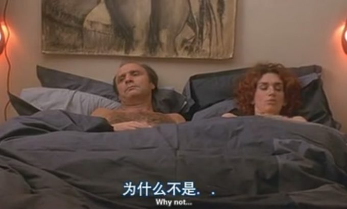 男大当嫁