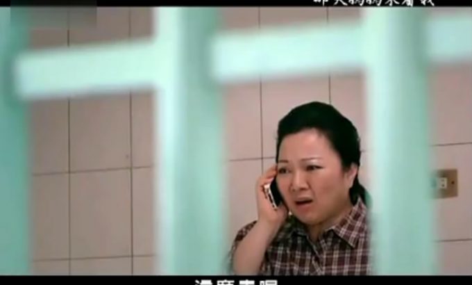 那天妈妈来看我