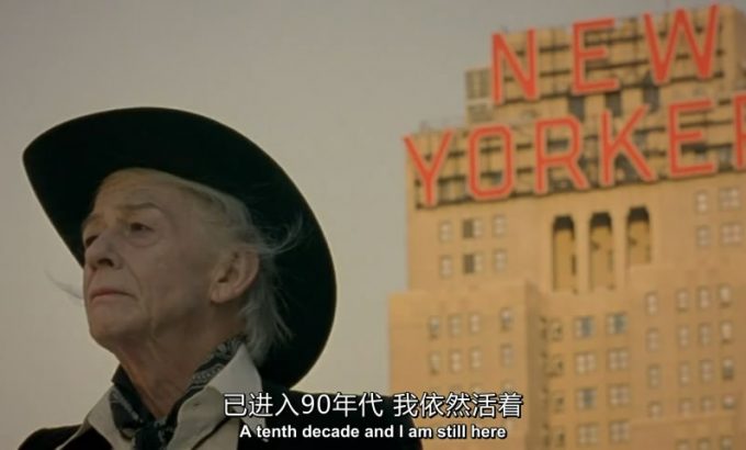 英国人在纽约