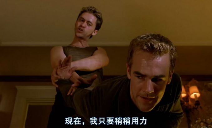 诱惑法则