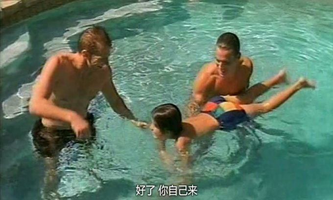 收拾好你的东西