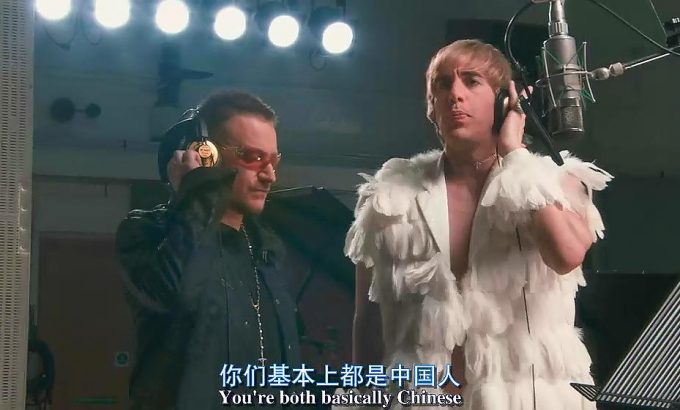 布鲁诺
