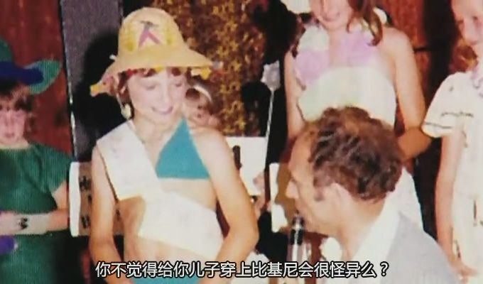 我就是我：杰克上校