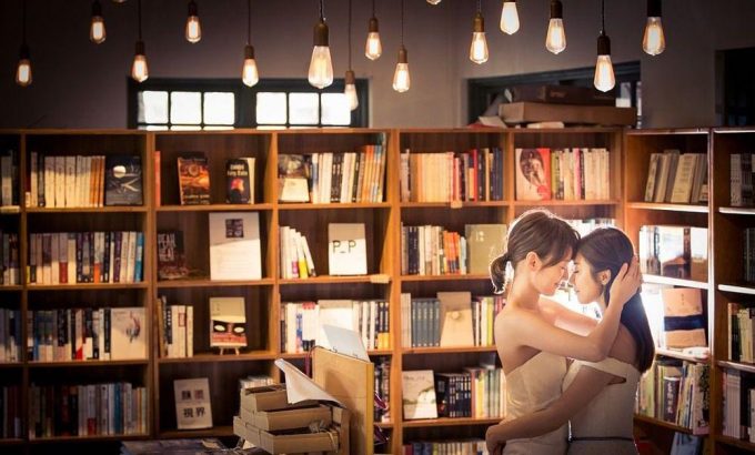 伪婚男女