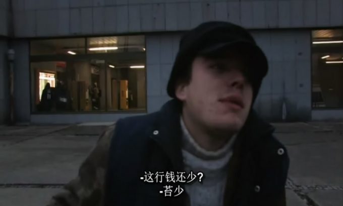 钙片时代