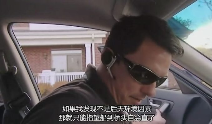 我就是我：杰克上校