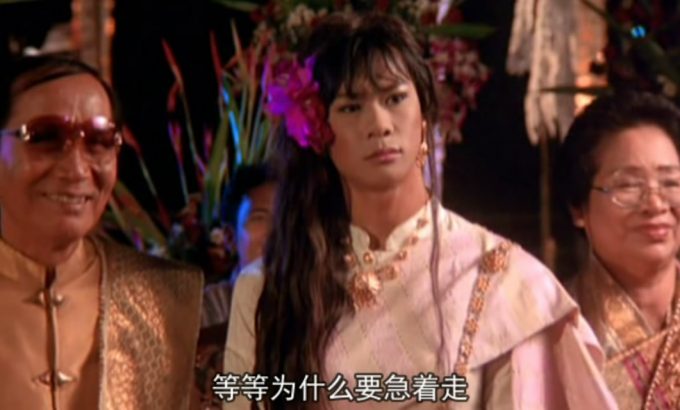 美丽拳王