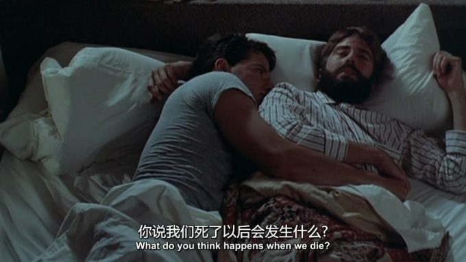 爱是生死相许