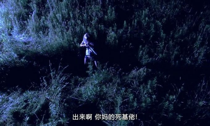 狮巢血魇