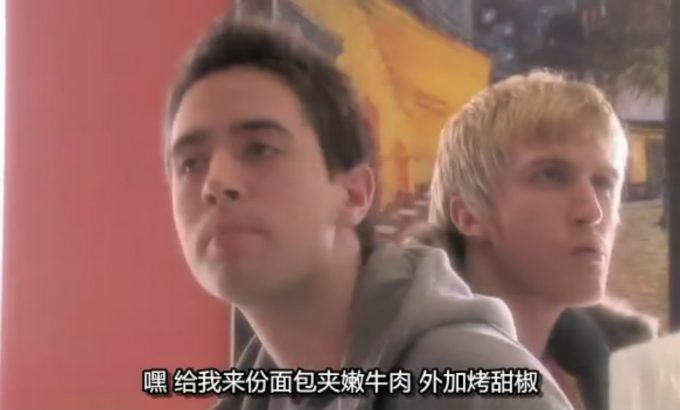 同路不同伴