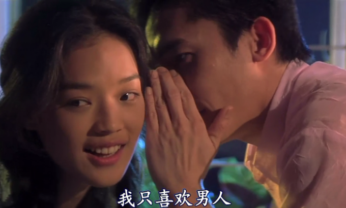 玻璃樽