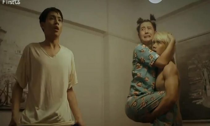 三人成鬼