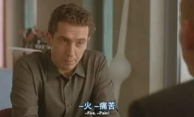 男大当嫁