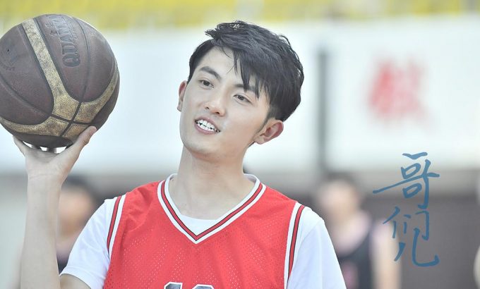哥们儿